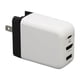 thumbnail image 2 of Cargador USB C de 65 W 4K 60 Hz HD Interfaz multimedia Cargador GaN plegable de 3 puertos para interruptor Monitor TV Proyector 100-240 V Negro Blanco Enchufe de EE. UU., 2 of 5