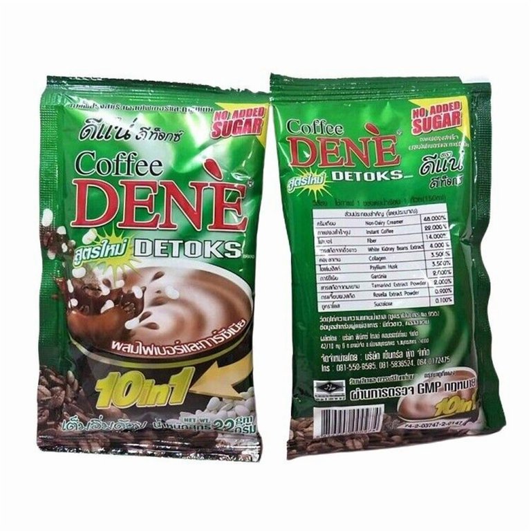 Blazo coffee TRIAL 15 SACHET. kopi tenaga ,kopi diet, kopi instant ,teh