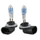 thumbnail image 2 of 4Pzs 881 100W DC 12V Super Blanco Bombilla Luz de Niebla Halogena para Auto Coche, 2 of 5