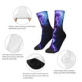 thumbnail image 3 of Naloa Purple And Blue Nebula Kids Socks Unisex Kids and Toddlers' Crew Socks, ,1 Pairs, 3 of 5