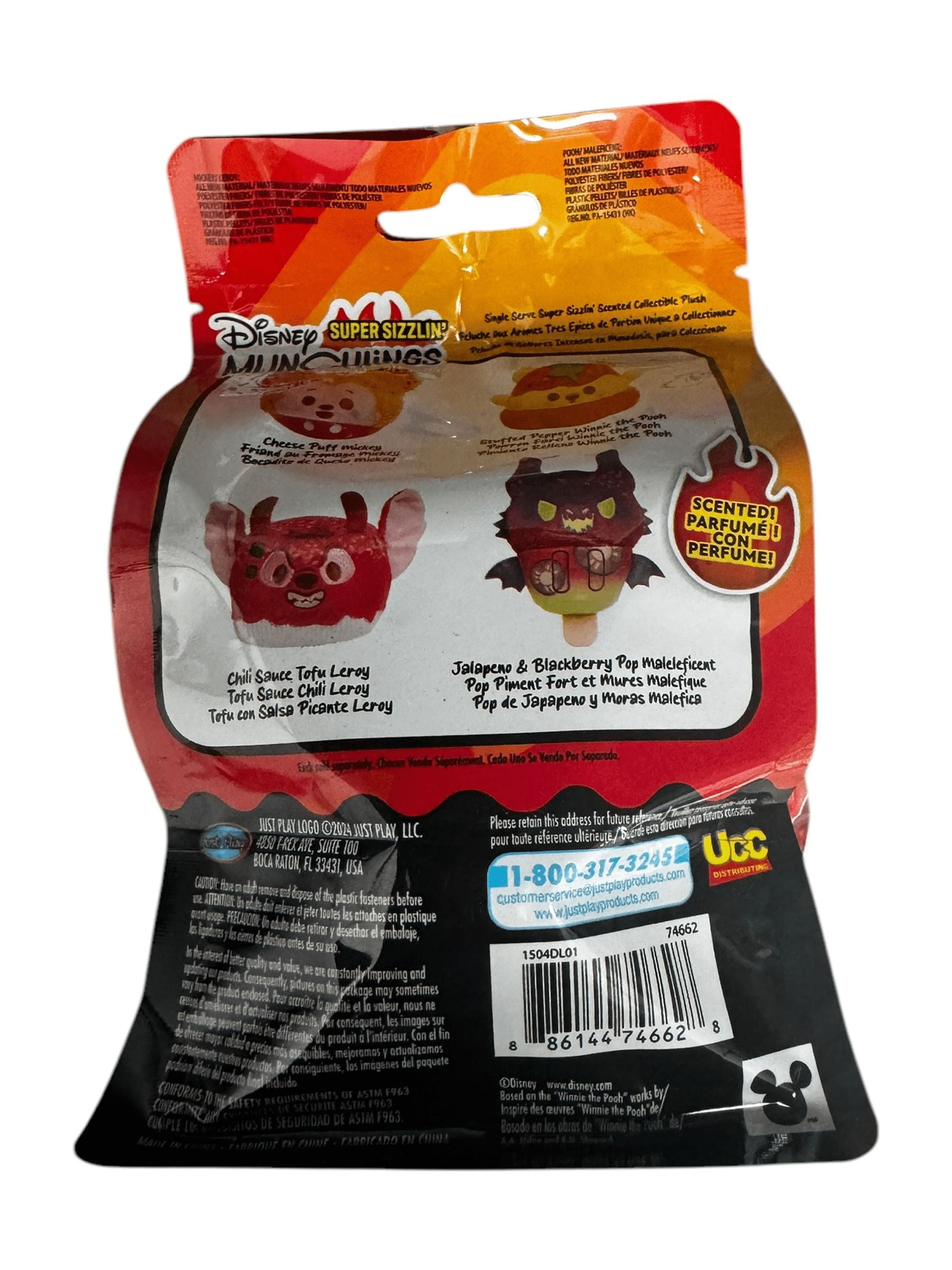 Disney Munchlings Super Sizzlin' Mystery Plush Pack (1 RANDOM