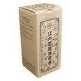 thumbnail image 2 of Dispensador de salsa de soja Iwasawa, vidrio vertido, estilo Edo, 100 ml, 2 of 3