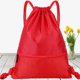 thumbnail image 1 of Bolsa de tela Oxford para natación con cuerda (roja, 44 x 32 cm), bolsa de deporte para gimnasio, bolsa con cordón, bolsa de gimnasio impermeable con cordón y cremallera externa para deportes, playa,, 1 of 5