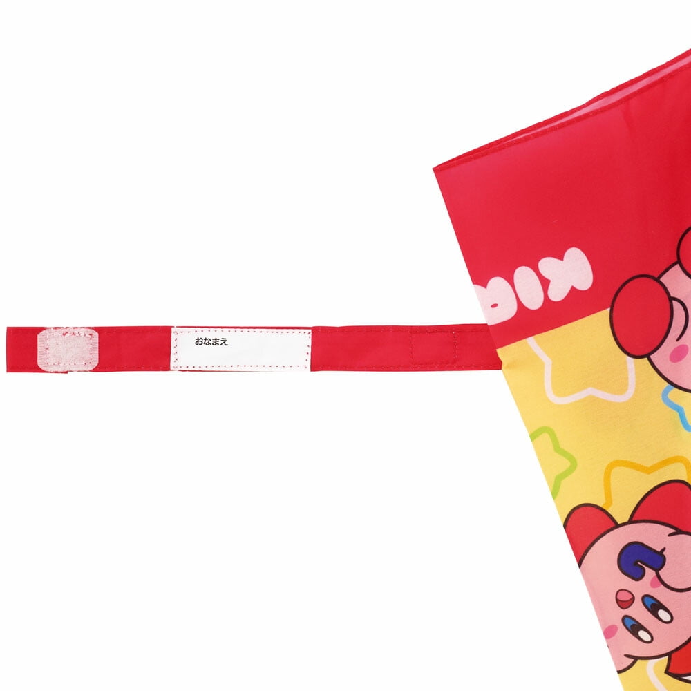 Kirby Durable Stick Rain Umbrella, Cartoon, Red.