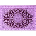 thumbnail image 1 of Ahgly Company Indoor Rectangle Medallion Purple Traditional Area Rugs, 4' x 6', 1 of 4