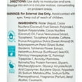 thumbnail image 4 of Palmer's Coconut Oil Formula Antioxidant Firming Body Lotion, 8.5 fl. oz., 4 of 5