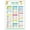 Framed, variant on GOUt DIET Food Chart Poster Health Diet Food Guide Low Fat Nutrition List Poster Low Sugar Foods List Suitable Diet For Health Chart