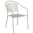 thumbnail image 1 of Gold Indoor-Outdoor Steel Patio Arm Chair with Round Back, 1 of 6