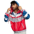 thumbnail image 4 of Retro Windbreaker Jacket Lightweight 80s & 90s Colorful Designs, 4 of 7