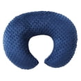 thumbnail image 1 of Funda de almohada para lactancia Funda de almohada para lactancia, 1 of 5