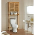 thumbnail image 2 of Gallerie Decor Natural Spa Transitional Space Saver in Natural, 2 of 3