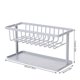 thumbnail image 4 of Cateissary 2 La capa de esponja de lavabo de baño drenaje estante de cocina, baño estante de almacenamiento filtro organizador Almacenamiento y organización del hogar Gris Cateissary HA001792-02B, 4 of 6