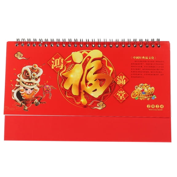 ULTNICE Modern Desk Calendar Chinese Calendar Red Color for Adults 1 Set