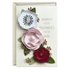 Hallmark Signature Mother's Day Card (Beautiful Inside and Out)