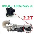 thumbnail image 1 of Lr057662 Egr Cooler For Freelander 2 Evoque Discovery Sport 2.2d Exhaust Gas Recirculation Valve Cooler Kit C2s52516~29859, 1 of 1