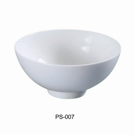8.5 oz Porcelain Rice Bowl, Bone White - 4.5 in. - Pack of 48