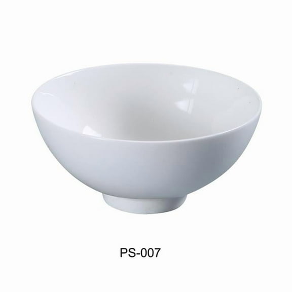 8.5 oz Porcelain Rice Bowl, Bone White - 4.5 in. - Pack of 48