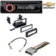 thumbnail image 1 of NAKAMICHI NA101 Car Stereo Radio CD/USB/AUX 50Watts x 4 Detachable Face security Car Radio Stereo Dash Kit Harness Antenna for GM GMC Chevy Cadillac Pontiac, 1 of 8