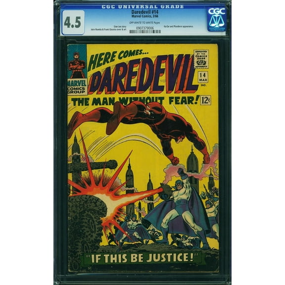 Daredevil #14 - CGC 4.5 Comic Book