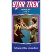 Star Trek: Episode 6 - The Man Trap (Full Frame)