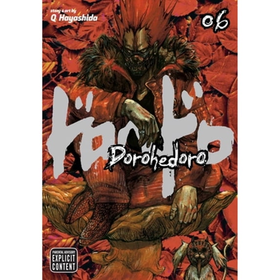 Pre-Owned Dorohedoro, Vol. 6 (Paperback) by Q-Hayashida