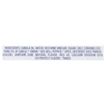 thumbnail image 4 of Ken's Steak House® Red Wine Vinaigrette Salad Dressing 16 fl oz, 4 of 5