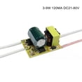 thumbnail image 2 of 3-50W LED Driver Power Constant Current Lighting Transformer Cooling Module Boar, 2 of 7