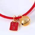 thumbnail image 5 of Mosey Practical Cat Necklace Chinese Style   Pet Accessories   Wear-resistant, 5 of 7