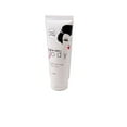 thumbnail image 1 of Kojie San Body Lotion - 100g Bottle, 1 of 1