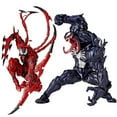 thumbnail image 2 of Figuras de acción móviles de 18CM, 2 tipos, Venom rojo, Carnage, SpiderMan, articulaciones articuladas, modelo de juguetes, regalo, 2 of 5
