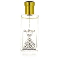 thumbnail image 1 of Perfume Rasasi Oudh Al Abiyad Eau de Parfum, 50 ml, para unisex, 1 of 6