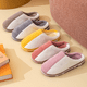 thumbnail image 4 of Retro zapatillas cálido y cómodo felpa antideslizante zapatillas esponjosas espuma de memoria, 4 of 5