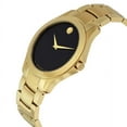 thumbnail image 2 of Movado Masino Black Dial Yellow Gold PVD Stainless Steel Mens Watch 0607034, 2 of 3