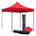 thumbnail image 1 of Toldo Carpa Lona Plegable Reforzado Impermeable Portátil 2x2M, 1 of 3