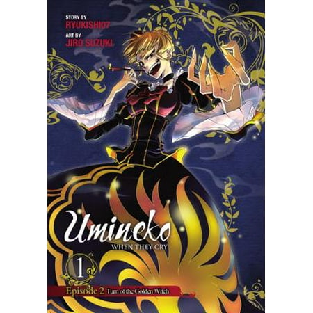 Umineko WHEN THEY CRY Episode 2 Turn Of The Golden Witch Vol 1