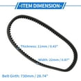 thumbnail image 6 of Unique Bargains Drive Belt V-Belt No.2760114F11000 for Suzuki for AN250 for Burgman 250, 6 of 7