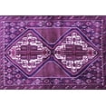 thumbnail image 1 of Ahgly Company Indoor Rectangle Persian Purple Traditional Area Rugs, 2' x 5', 1 of 4