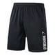 thumbnail image 1 of Shorts Deportivo Con Bolsa A Los Costados Logo Gymshark, 1 of 3