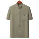 thumbnail image 1 of pstuiky camisetas para hombre, Camisa informal de manga corta, cuello alto, lisa y cómoda para hombre ropa de hombre m, 1 of 3