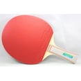 thumbnail image 2 of Butterfly Wakaba Shakehand Table Tennis Racket | Japan Series | Outstanding Control With Reliable Speed And Spin | Recommended For Beginning Level Pla, 2 of 2