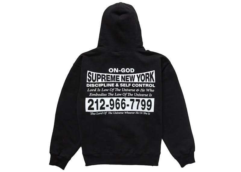 Supreme Men's Wild Embroidered Hooded Sweatshirt Black, from