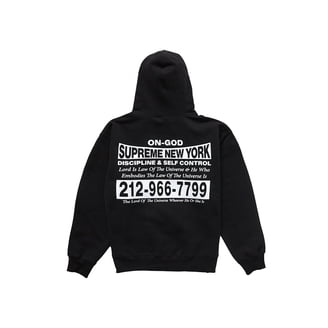Supreme Men's Division Hooded Sweatshirt Brown, from StockX