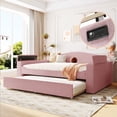 thumbnail image 4 of Harper & Bright Designs Full Size Upholstered Daybed with Trundle and Storage Armrests, Wood Bed Frame with Latest Integrated Bluetooth Audio System for Bedroom Furniture, Teddy Fleece Sofa Bed, 4 of 15