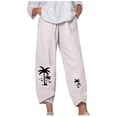 thumbnail image 1 of Birdeem Nouveau Pantalon pour Femmes Design Décontracté Sport Jupe Grand, 1 of 1