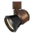 thumbnail image 2 of Cal Lighting HT-888-LED Dimmable Metal Track Fixture in Rust/Cone Black, 2 of 3