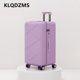thumbnail image 4 of KLQDZMS maleta para PC 20 "24" 26 "28" 30 pulgadas cubierta de carrito de gran capacidad cremallera embarque marco de aluminio caja de contraseña equipaje de cabina, 4 of 4