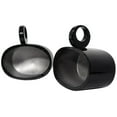 thumbnail image 5 of Pair Rockville MAC69B 6x9" Black Aluminum Wakeboard Tower Speaker Pods+Covers, 5 of 11