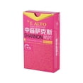 thumbnail image 4 of Labymos Elementary Eb Alto Saxophone Sax Reeds Strength 2.0 for Beginners, 10pcs/ Box, 4 of 7