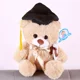 thumbnail image 4 of Oso Osito De Peluche Teo Graduado Premium Pelucheria Color Beige, 4 of 5