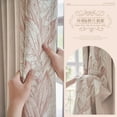 thumbnail image 1 of Chenille Curtain Bedroom High-end Sense Thickened Full Blackout 2023 New Living Room Light Luxury Modern American Pastoral Style, 1 of 5